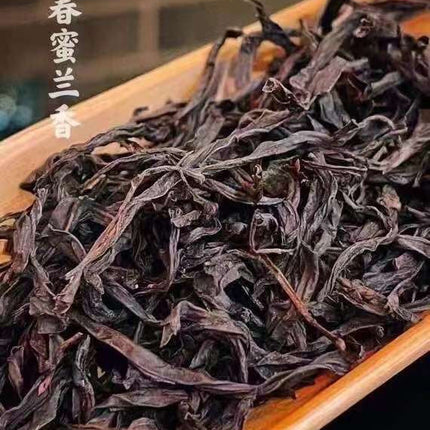 Phoenix Honey Orchid Oolong (Mi Lan Xiang) 5 x 70g