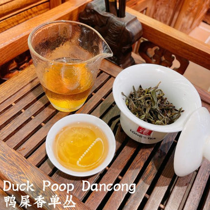 Duck Poop Dancong (Ya Shi Xiang Dan Cong) 5 x 70g