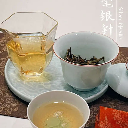 Silver Needle White Tea （Bai Hao Yin Zhen) 5 x 70g