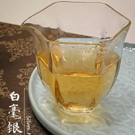 Silver Needle White Tea （Bai Hao Yin Zhen) 5 x 70g